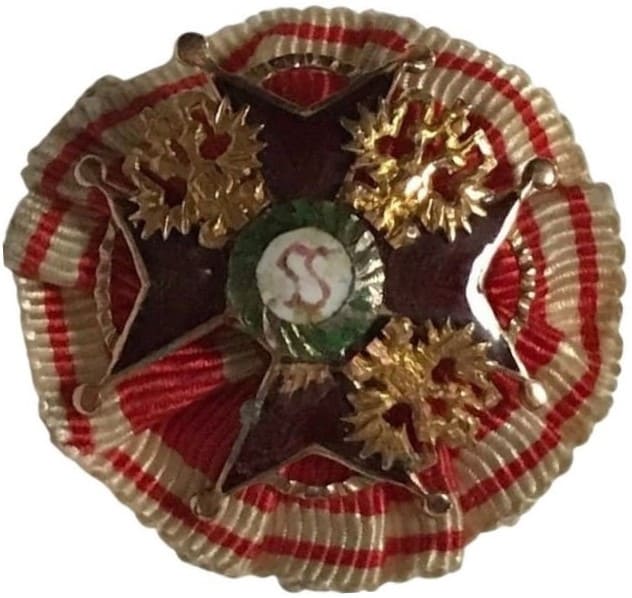 Obverse.jpg