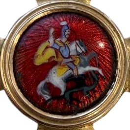 Obverse.jpg