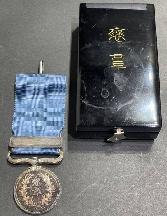 OE - November  3, 1995.jpg