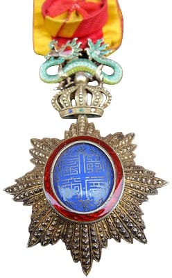 Officer's Cross of Dragon Annam by Lemaitre.jpg