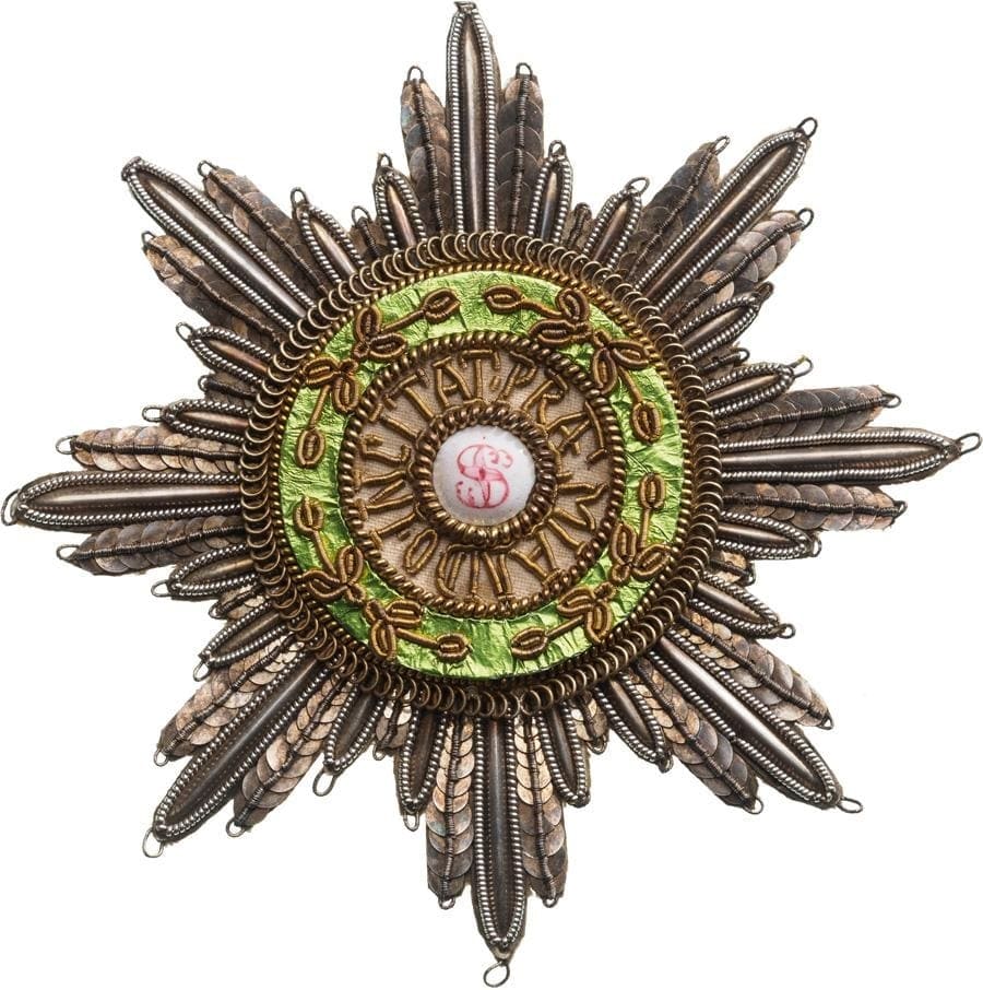 Officially issued Kapitul embroidered breast star of Saint Stanislaus order.jpg