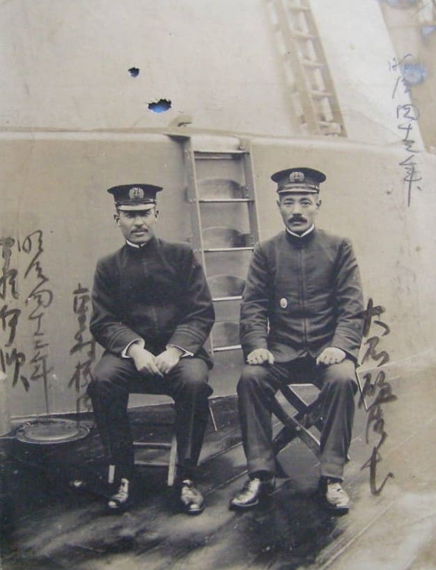 Oishi Shokichi 大石正吉.jpg