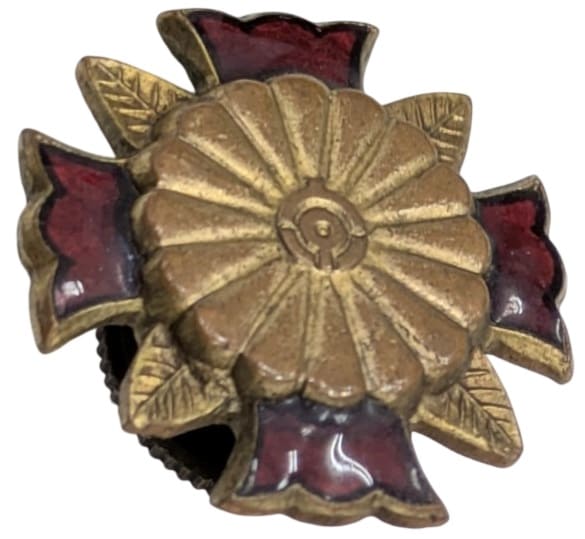 Oita Prefecture Branch of Japan Disabled Veterans Association Badge.jpg