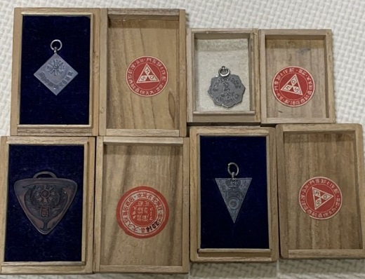 Okubo  Masatoshi Shop.jpg