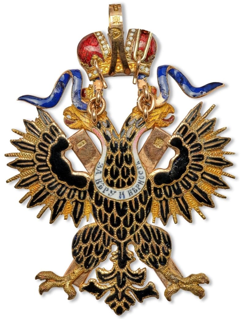 Орден Андрея Первозванного мастерской Вильгельма  Кейбеля.jpg