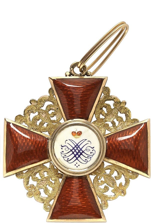 Орден Анны 2-й степени Вторая  Художественная Артель.jpg