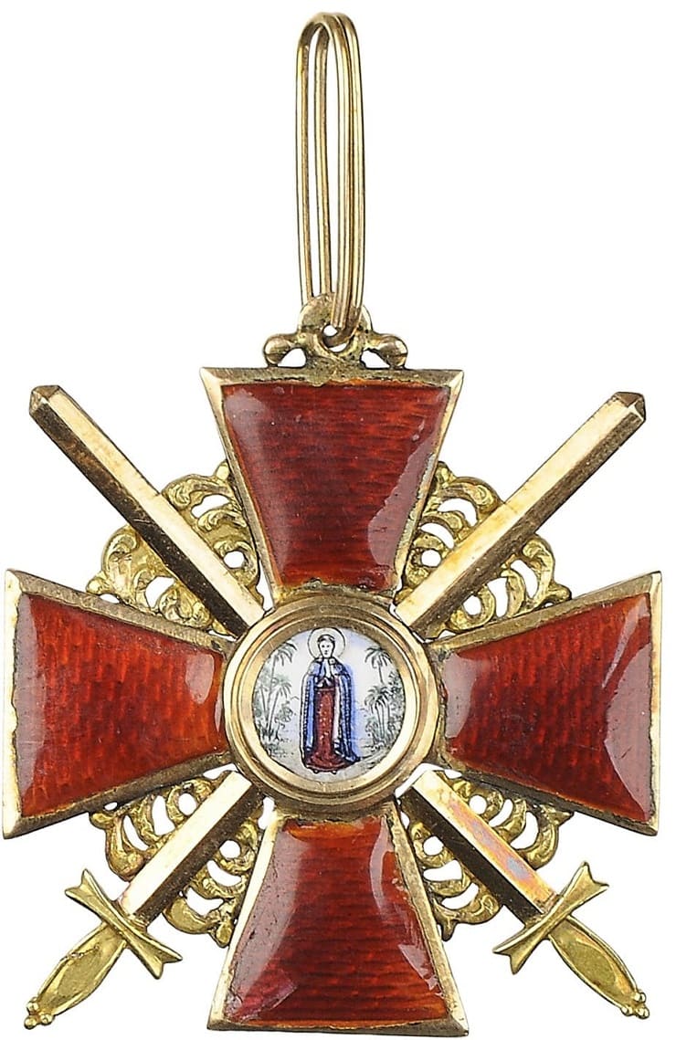 Орден  Св. Анны 3-й степени с мечами Эдуард.jpg