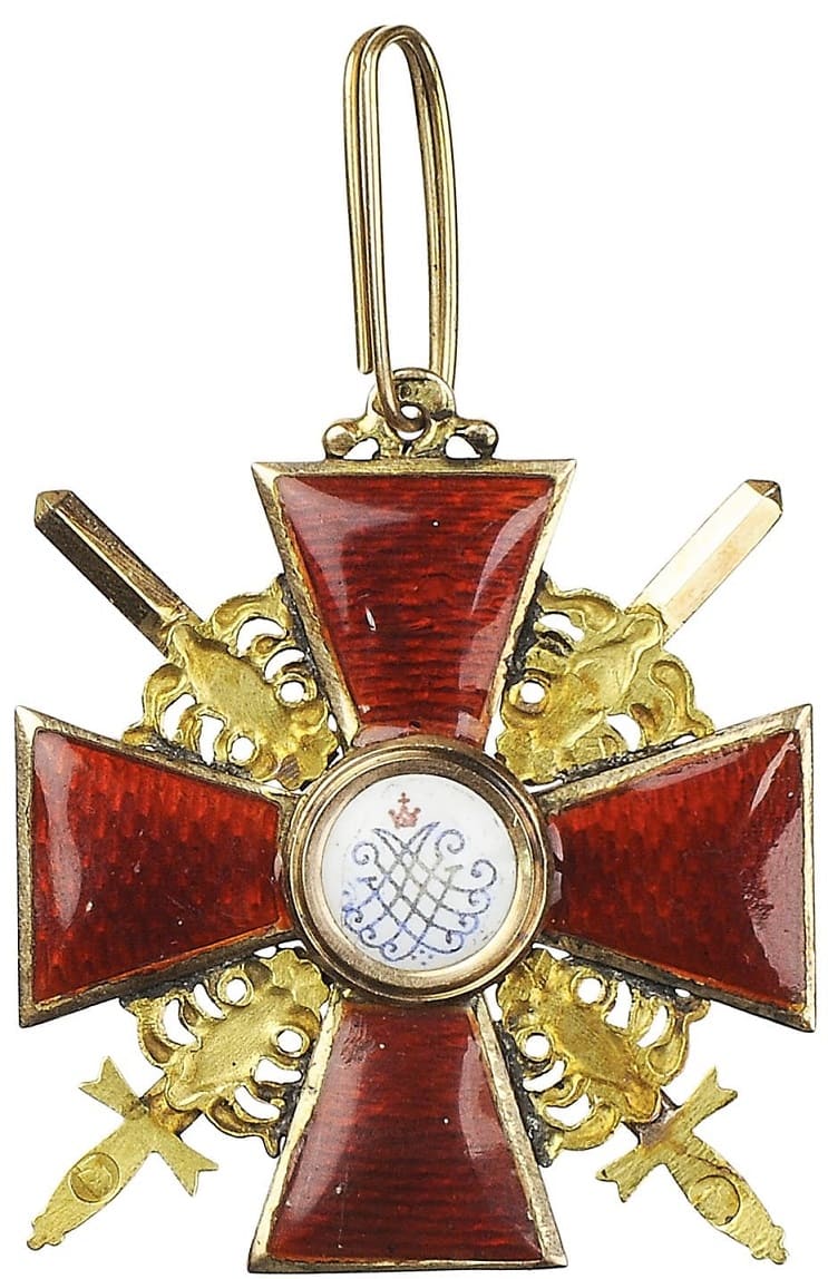 Орден Св. Анны 3-й степени с мечами Эдуард.jpg