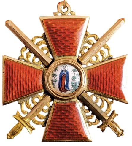 Орден Св. Анны 3-й степени с мечами Эдуард ВД.jpg
