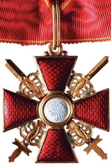 Орден Св. Анны 3-й степени с мечами  мастерская Дмитрия Осипова.jpeg