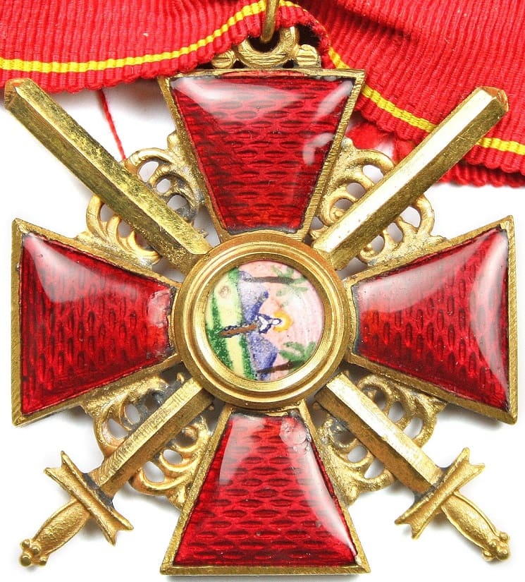 Орден Св. Анны 3-й степени с мечами мастерская Дмитрия Осипова.jpg