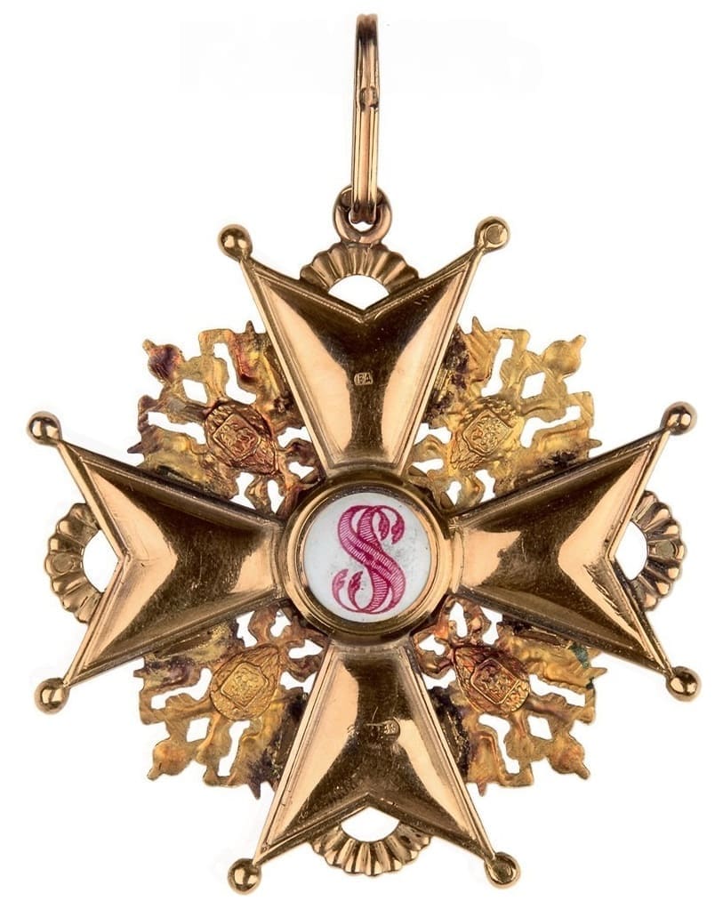 Орден  Св. Станислава 2 степени со звездою.jpg