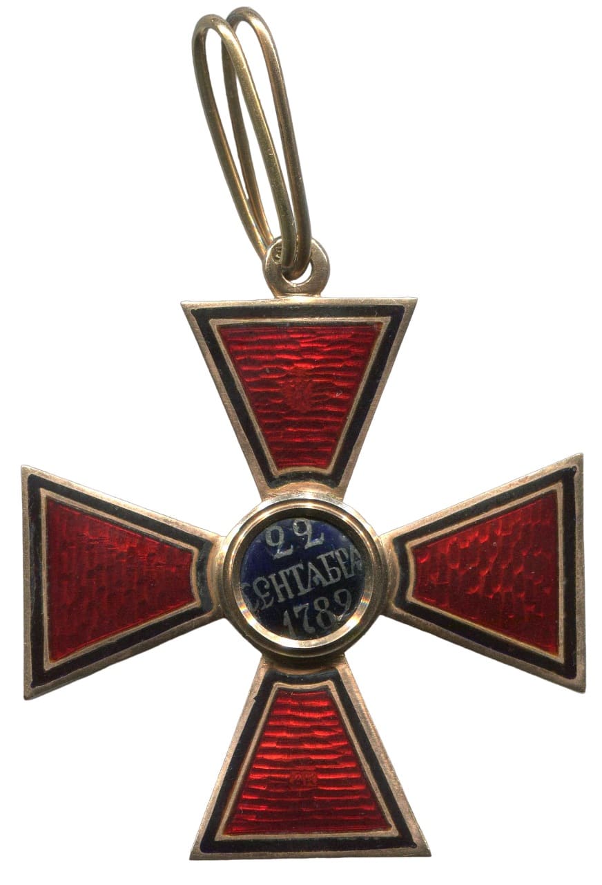 Орден  Св.Владимира 3-й степени АК.jpg