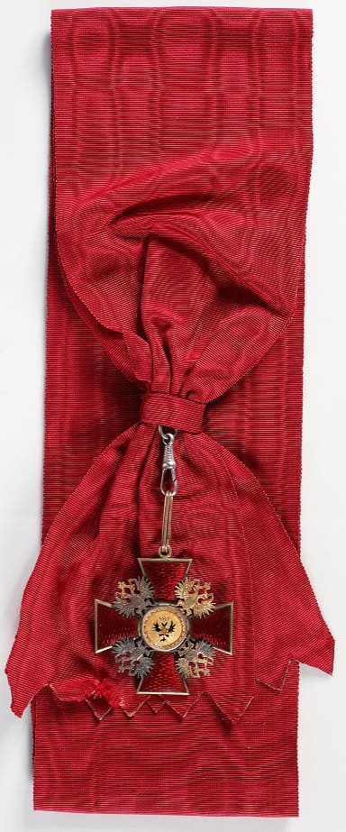 Орден Святого Александра Невского для нехристиан IK.jpg