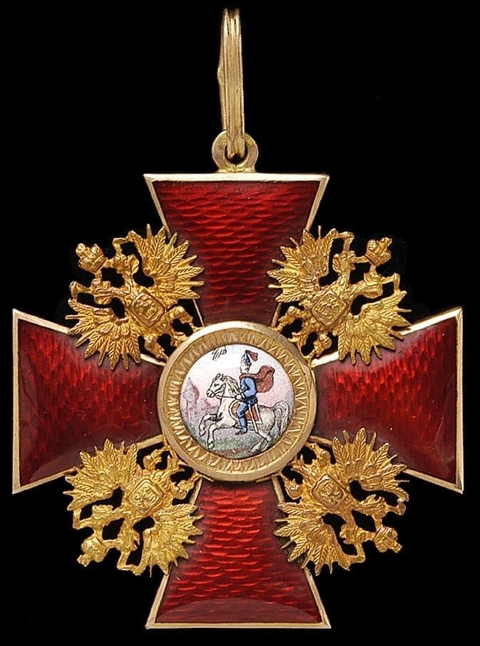 Орден Святого Александра Невского фабрики Эдуард.jpg