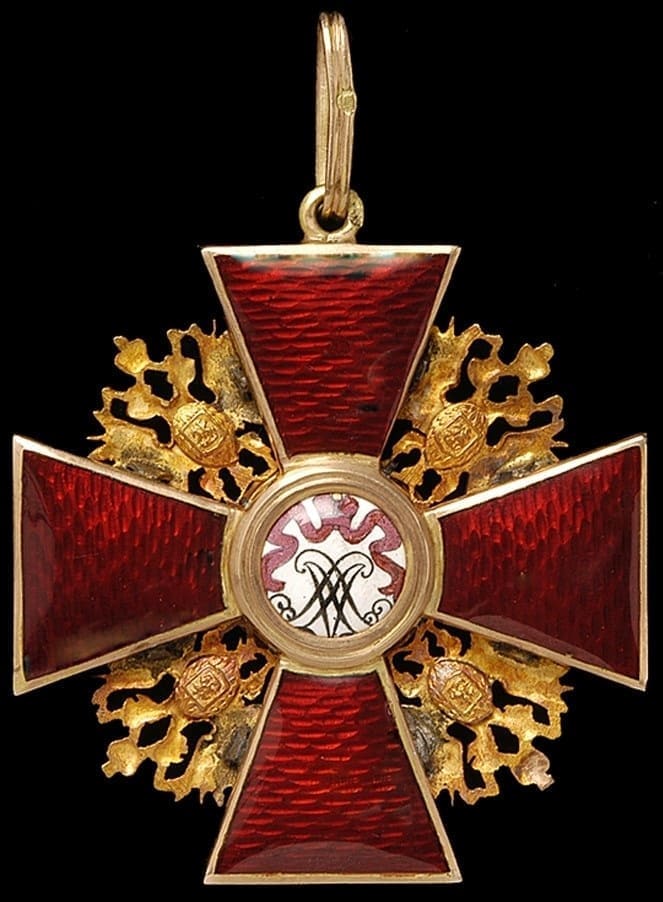Орден Святого Александра Невского фабрики  Эдуард.jpg