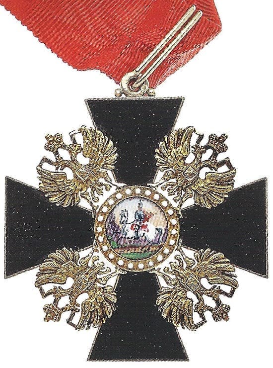 Орден Святого Александра Невского FB.jpg