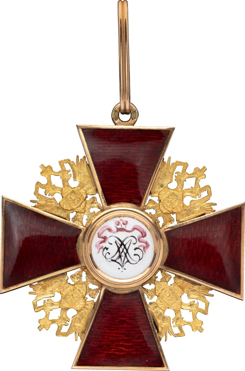 Орден Святого Благоверного князя Александра Невского  WK.jpg