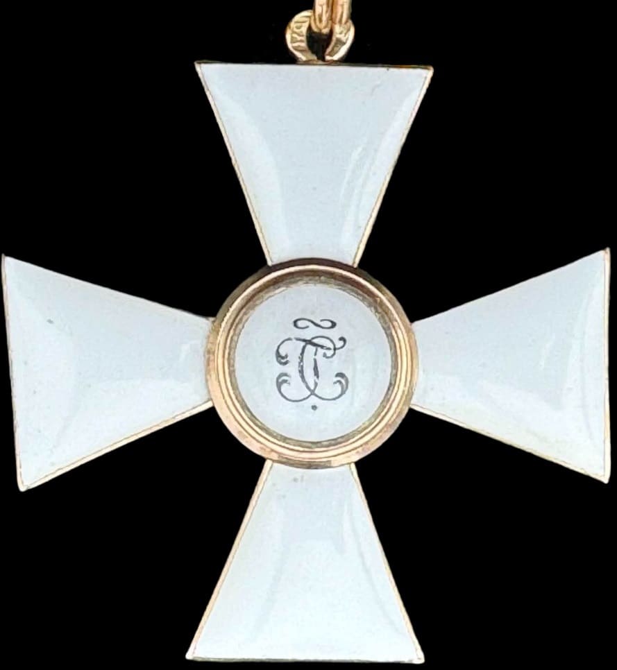 Орден Святого Георгия 3-й  степени Антона Ивановича Деникина.jpg
