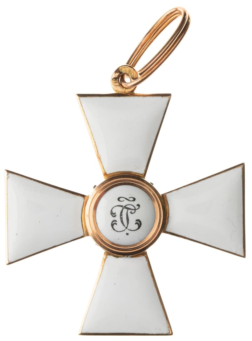 Орден Святого  Георгия 3-й степени Эдуард.jpg