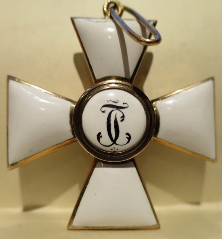 Орден  Святого Георгия 4-й степени АЛ.jpg