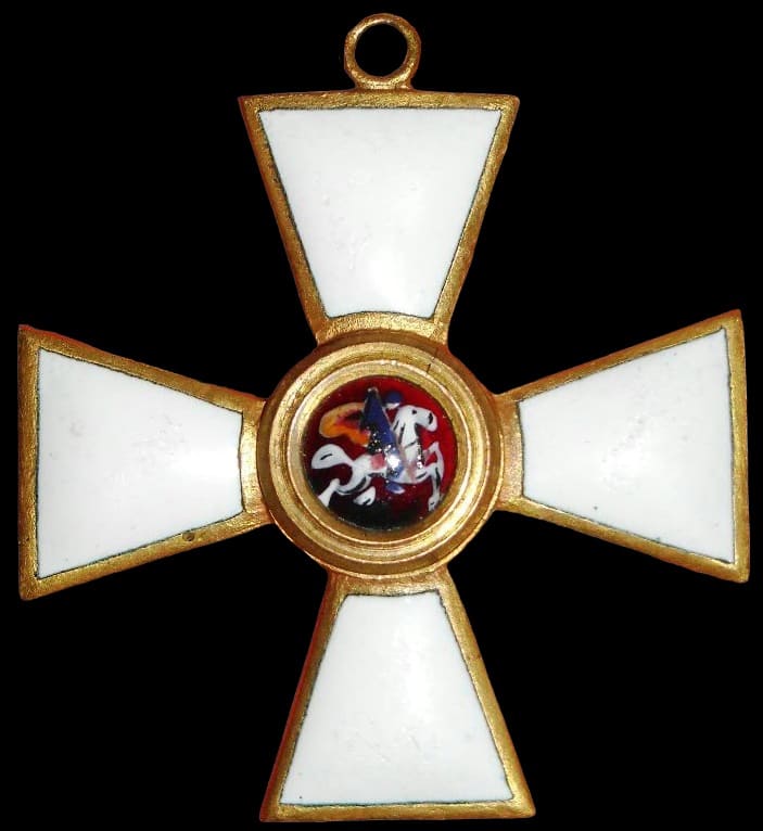 Орден Святого Георгия 4-й степени бронза Эдуард.jpg
