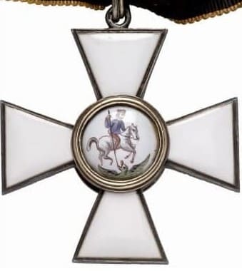Орден святого Георгия 4-й степени   Chobillion.jpg