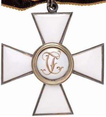 Орден  святого Георгия 4-й степени   Chobillion.jpg