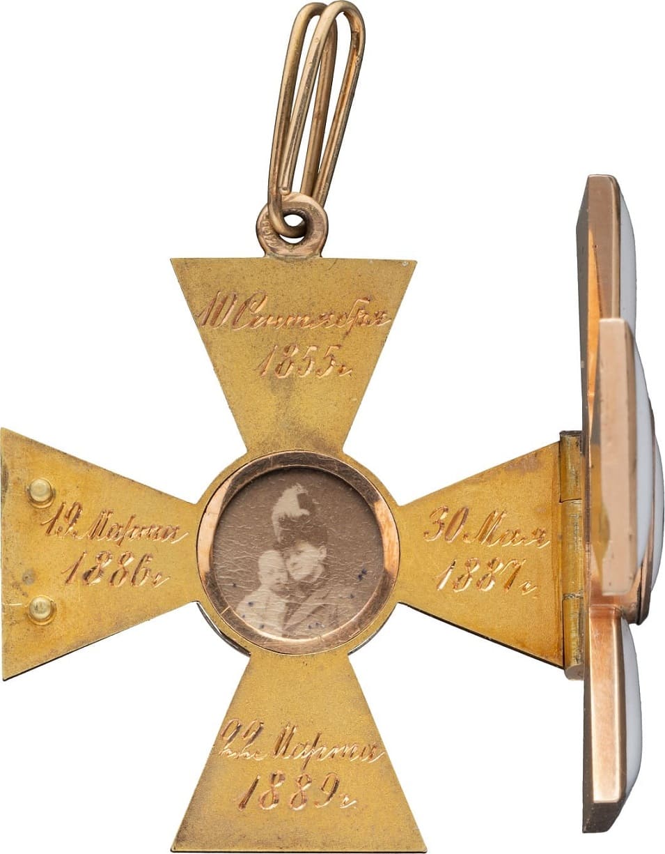Орден Святого Георгия 4-й степени ДО адмирала Дубасова.jpg