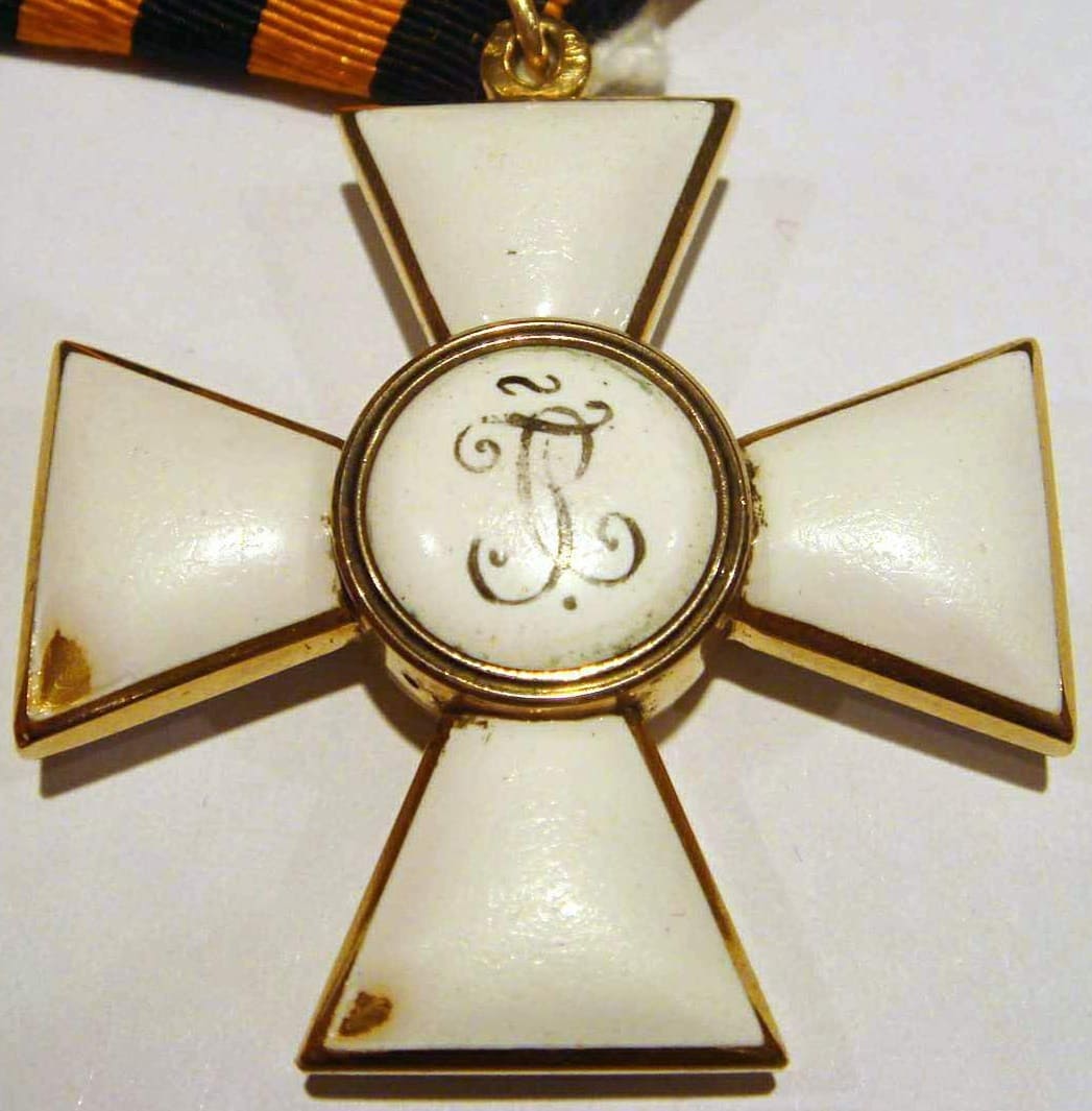 Орден Святого Георгия 4-й  степени ДО.jpg