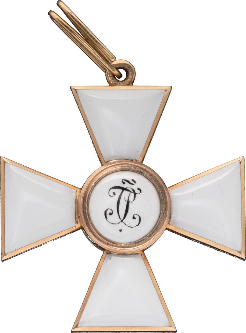 Орден Святого Георгия 4-й степени  ДО.jpg
