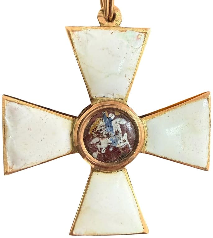 Орден Святого Георгия 4-й степени Эдуард.jpeg