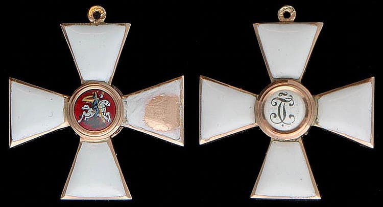 Орден Святого Георгия 4-й степени фабрики Эдуард.jpg
