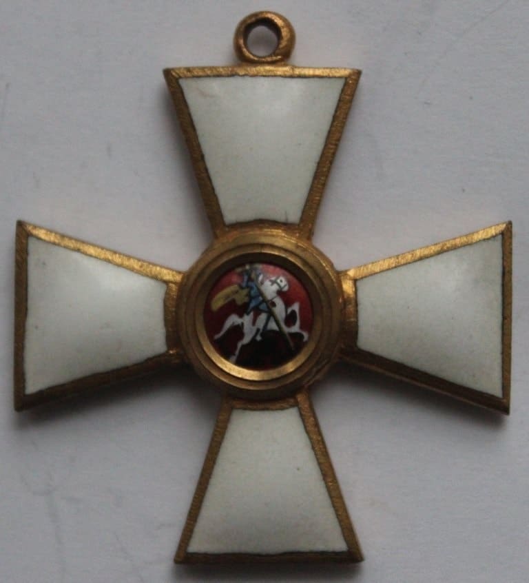 Орден Святого Георгия 4-й степени фабрики Эдуард в бронзе.jpg