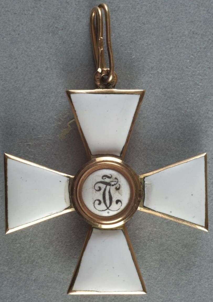Орден Святого Георгия 4-й  степени фирмы Эдуард.jpg