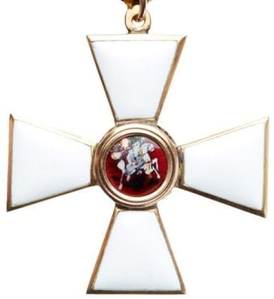 Орден Святого Георгия 4-й степени фирмы Эдуард.jpg