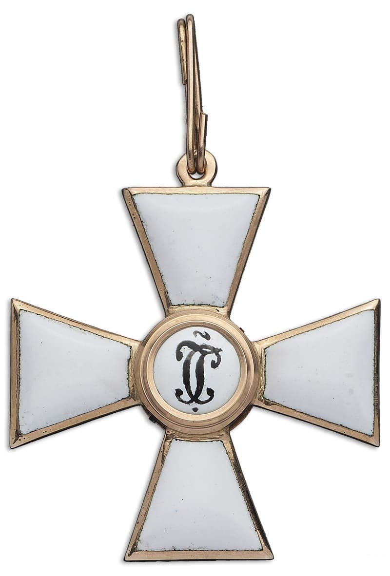 Орден Святого  Георгия 4-й степени фирмы Эдуард.jpg