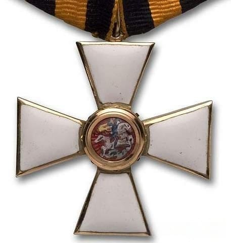 Орден Святого Георгия 4-й степени фирмы Эдуард.jpg