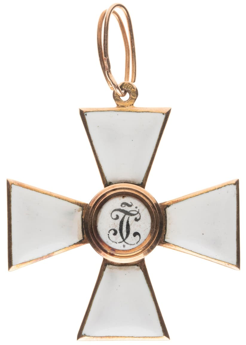 Орден Святого Георгия 4-й  степени фирмы Эдуард.jpg