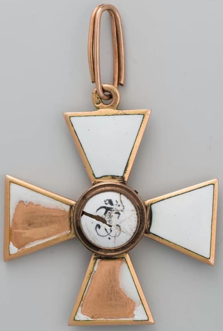 Орден Святого Георгия 4-й степени Императора Александра  II.jpg