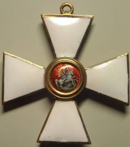 Орден Святого Георгия 4-й степени ИЖ.jpg