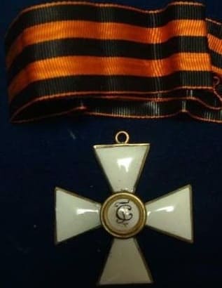 Орден Святого Георгия  4-й степени ИЖ.jpg