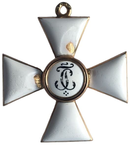 Орден Святого Георгия  4-й степени.jpg