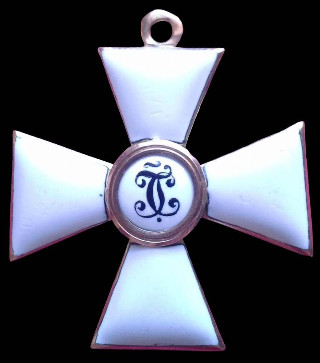 Орден  Святого Георгия 4-й степени.jpg