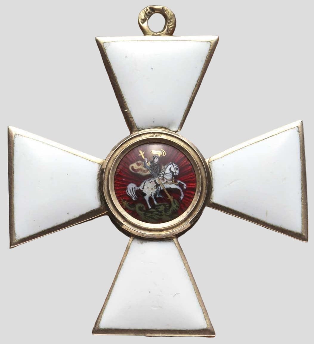 Орден Святого Георгия 4-й степени клеймо  Н.А.jpg