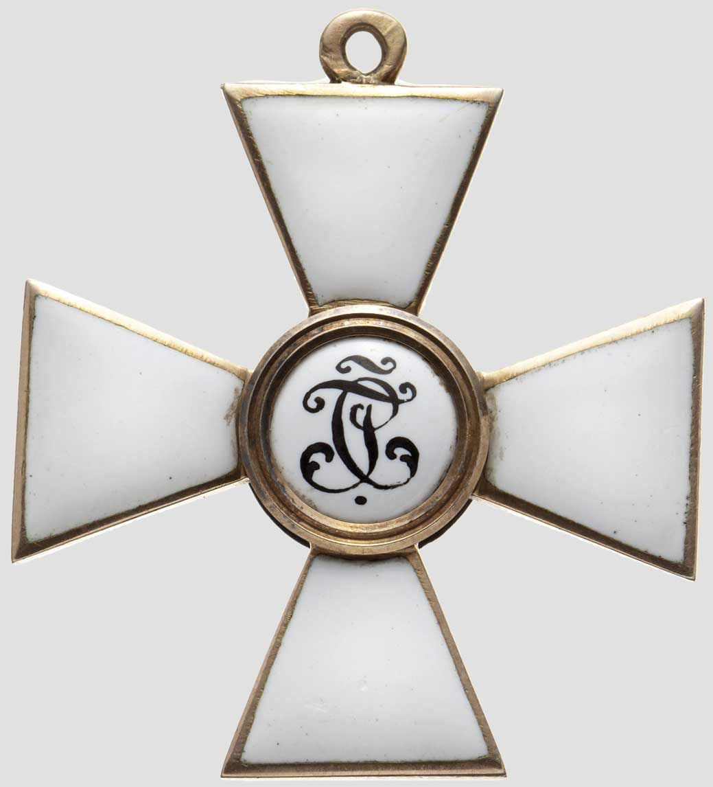 Орден  Святого Георгия 4-й степени клеймо Н.А.jpg