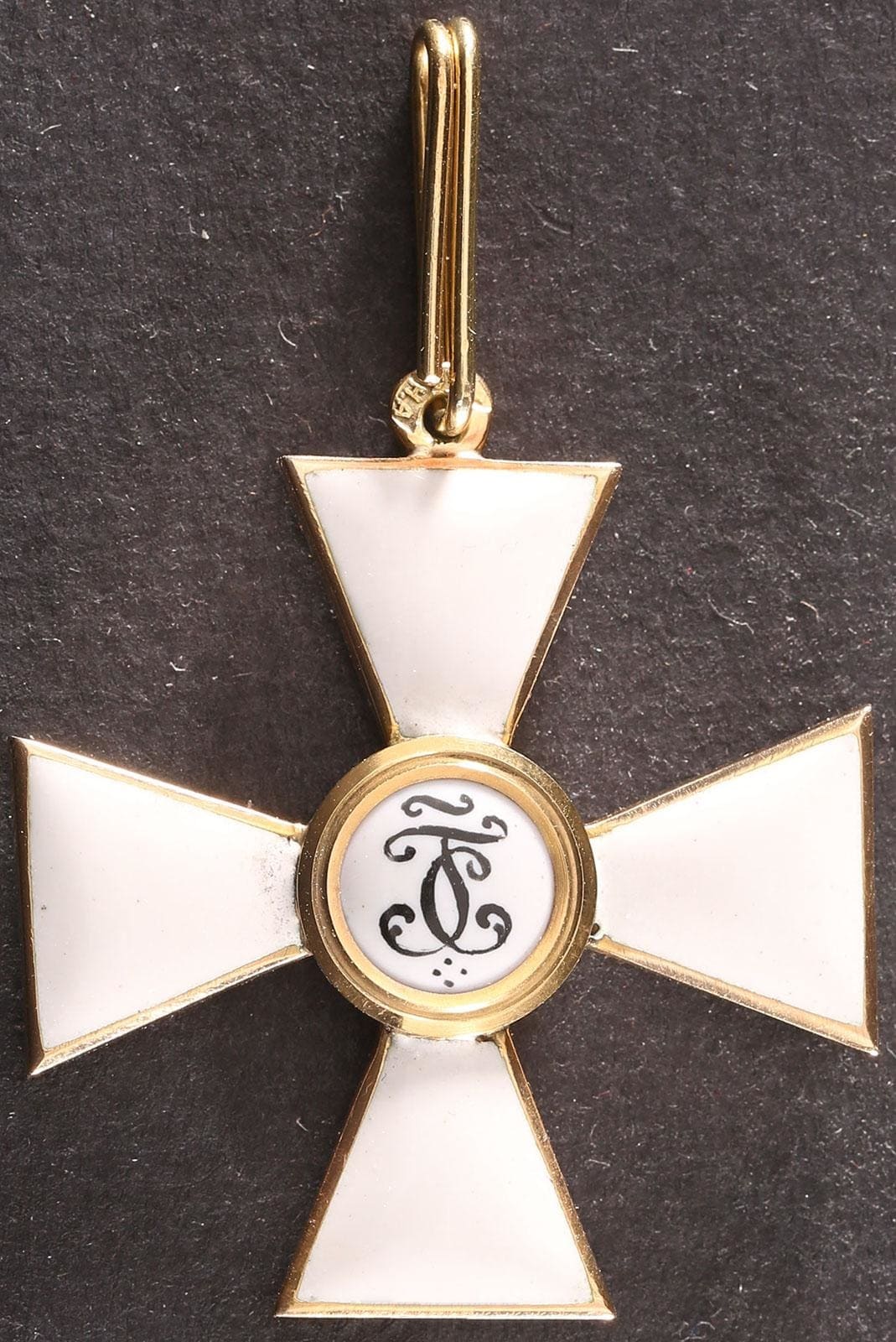 Orders of St.George made by N.A /Н.А/ workshop | Medals of Asia