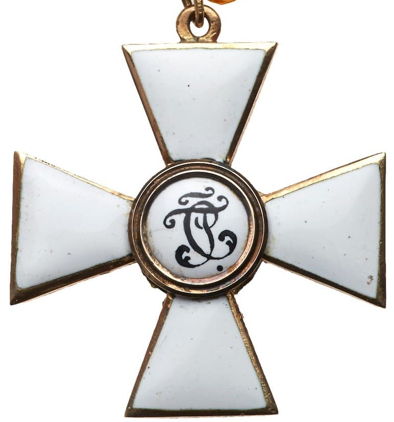 Орден святого  Георгия 4-й степени клеймо Н.А.jpg