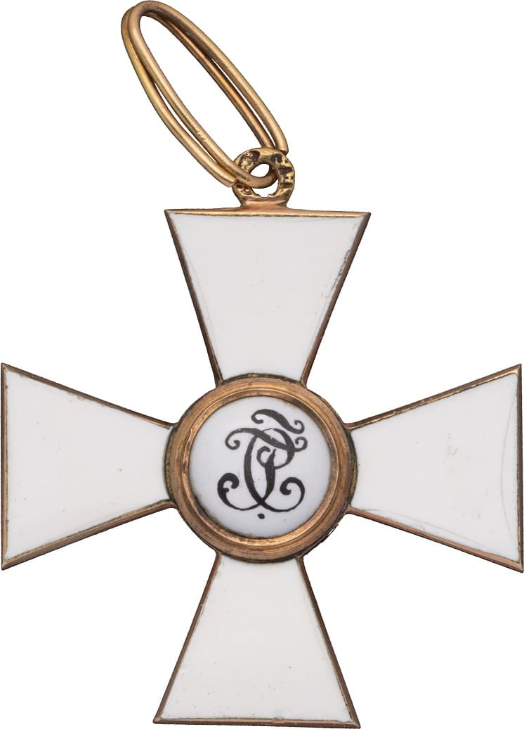 Орден  святого георгия 4-й степени мастерской Брылова.jpg