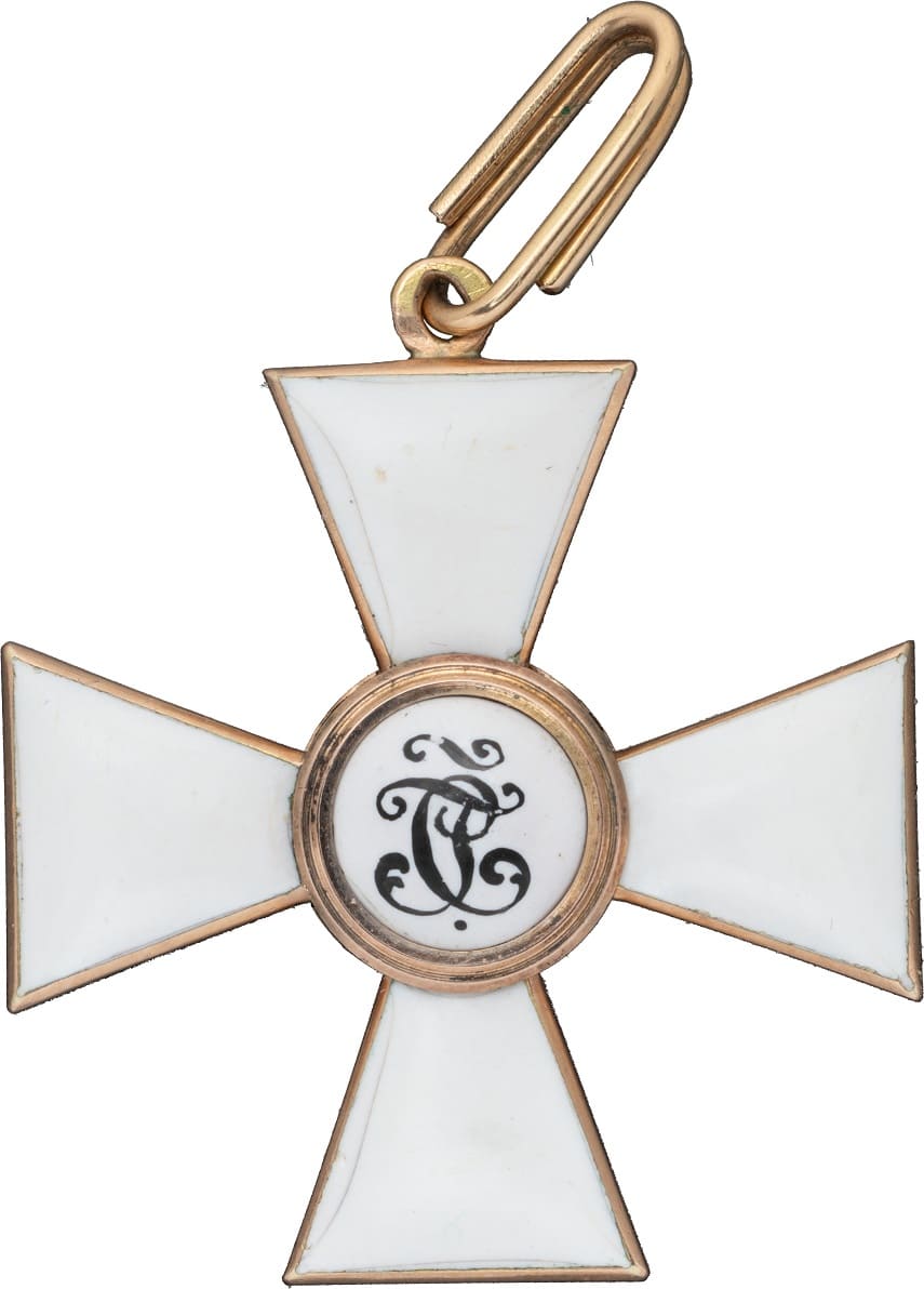 Орден  Святого Георгия 4-й степени мастерской Брылова.jpg